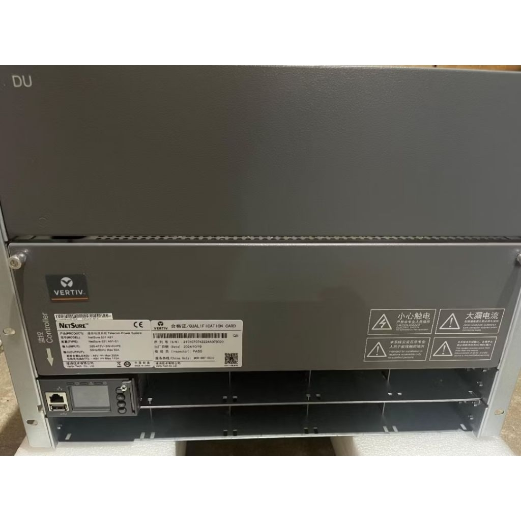 Subrack Rectifier NetSure Vertiv 48V