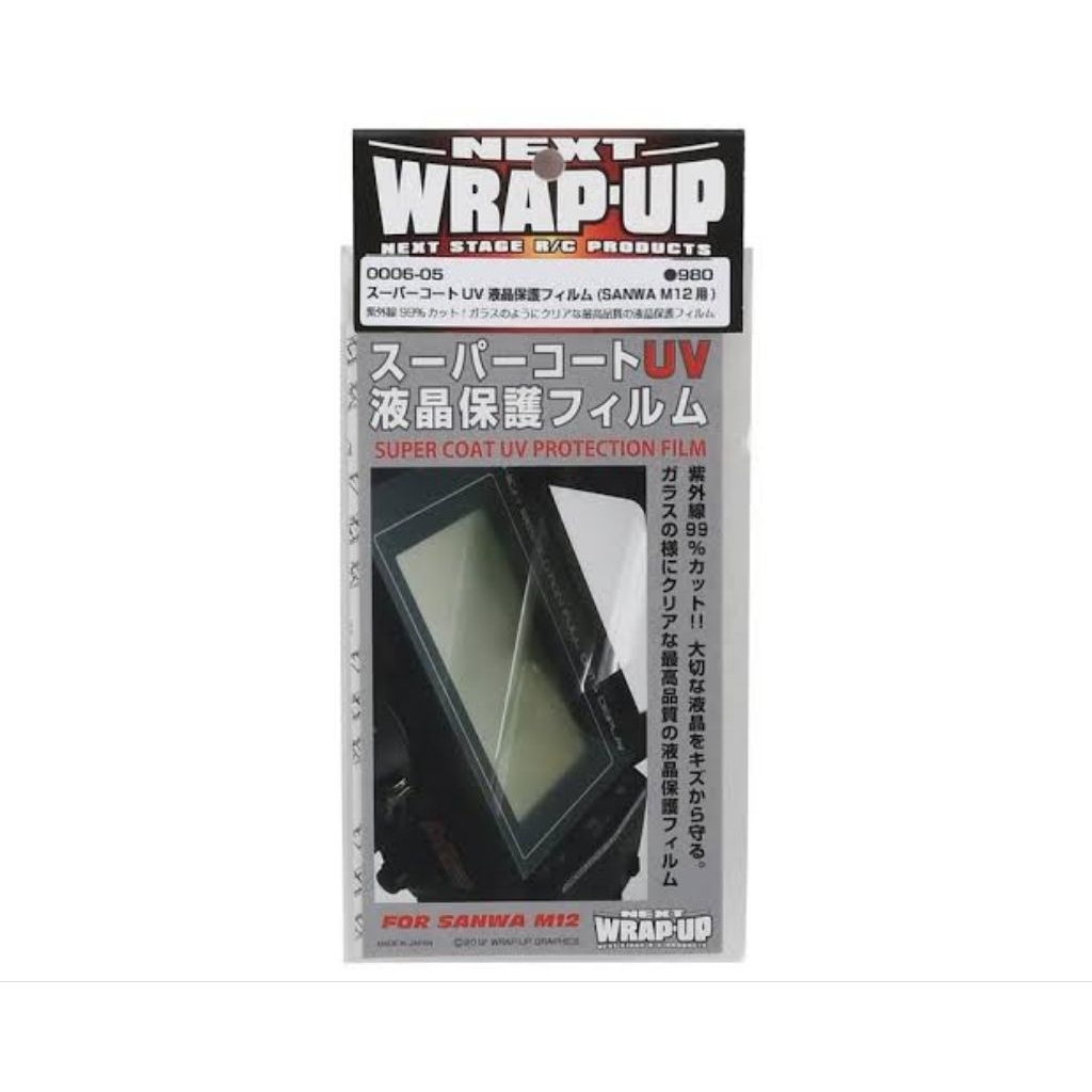 Wrap-Up Next Screen Protector (SANWA M12/S)