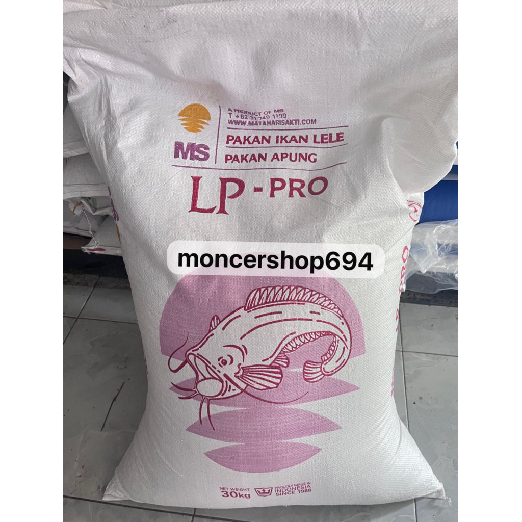 MS LP Pro -2 protein 32%/pakan lele/ pakan ikan/ pelet lele/ pur lele protein tinggi(1 karung 30kg)