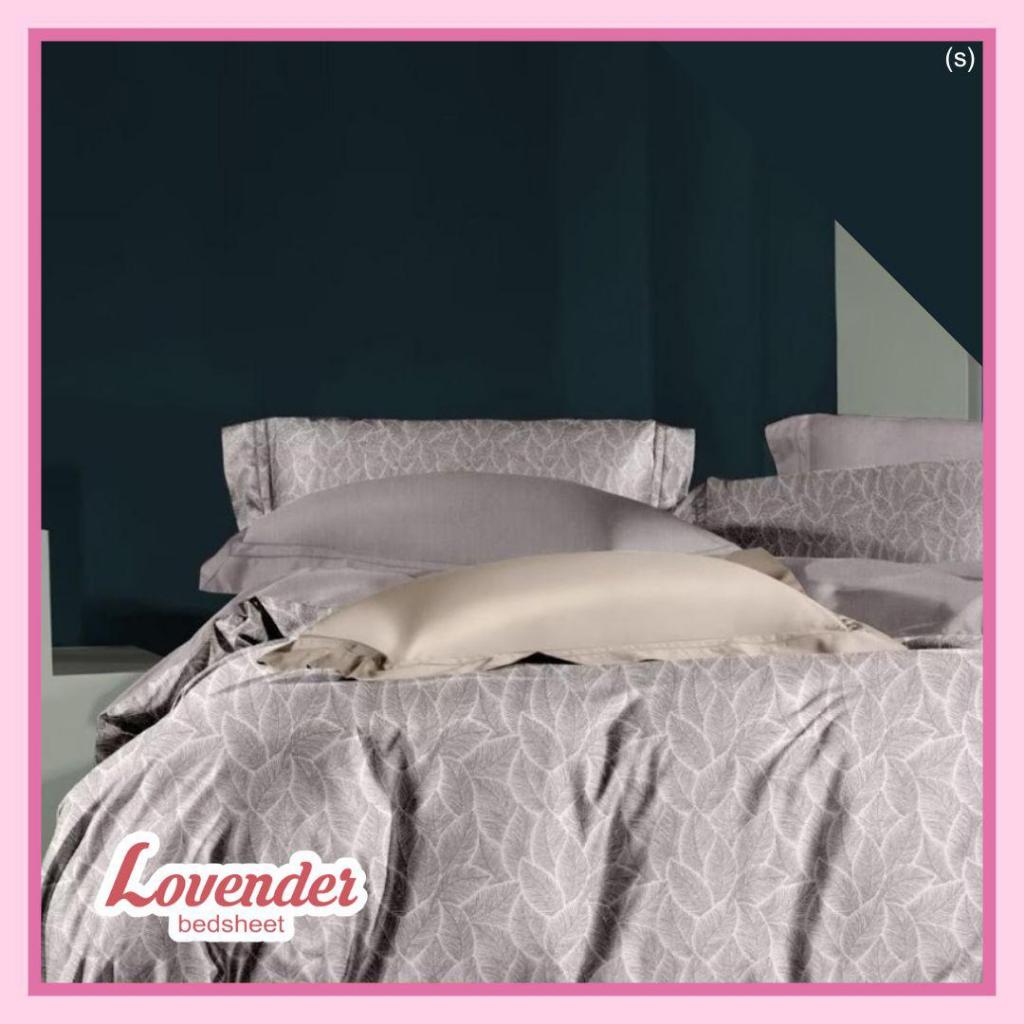Sprei/Bedcover katun JEPANG abu gray leaf daun tumpuk elegan dewasa [LOVENDER BEDSHEET]
