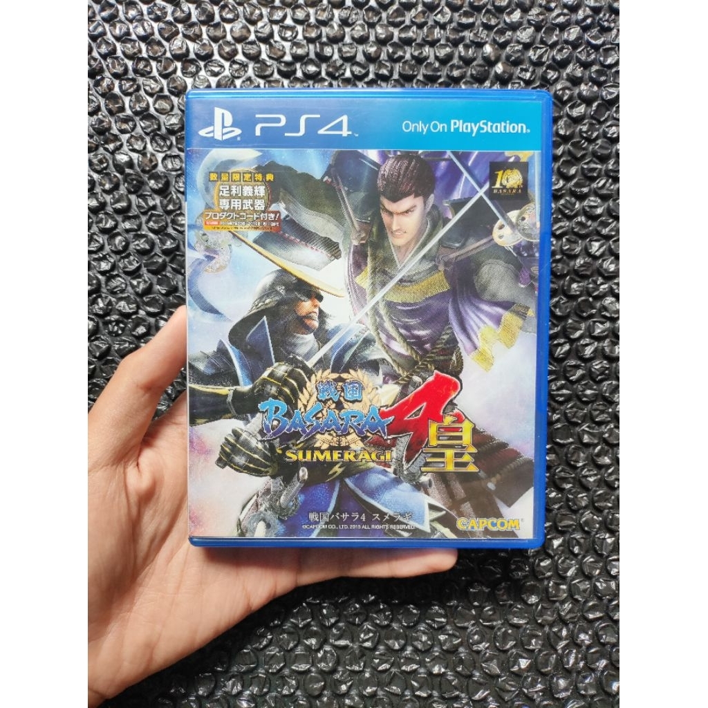 BD Kaset Ps4 Sengoku Basara 4 Sumeragi