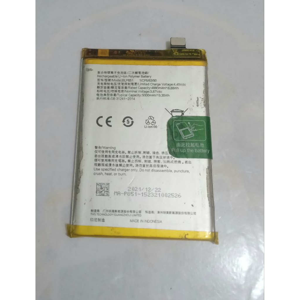 Batre oppo BLP851 ( A74 4G A95 ) ori copotan