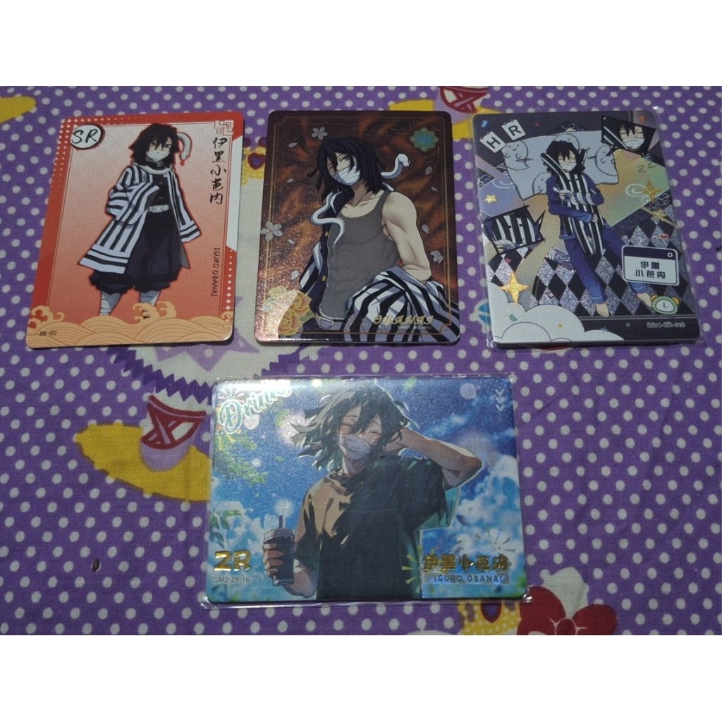 Set Demon Slayer/Kimetsu No Yaiba - Card