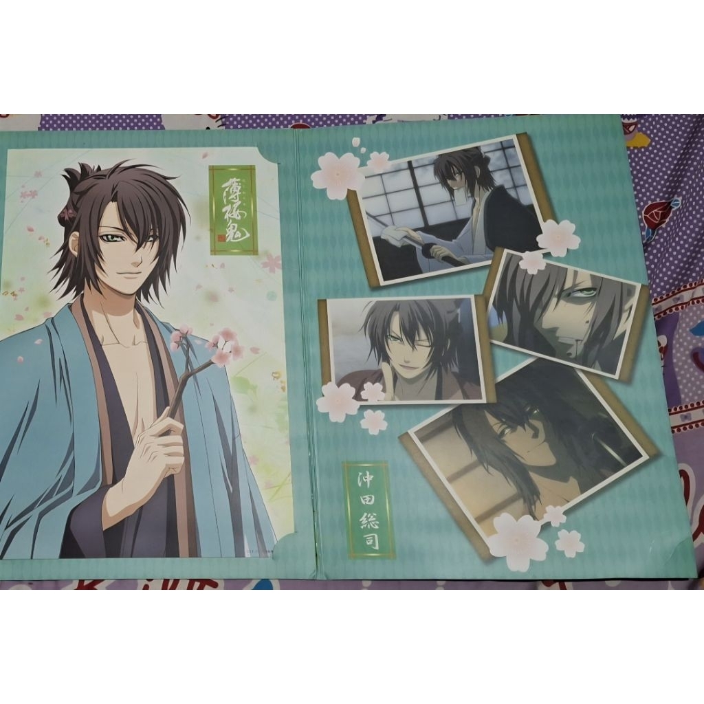 Taito Kuji Honpo Hakuoki : D-Award Illustrated Portrait - Souji Okita Poster (A3)
