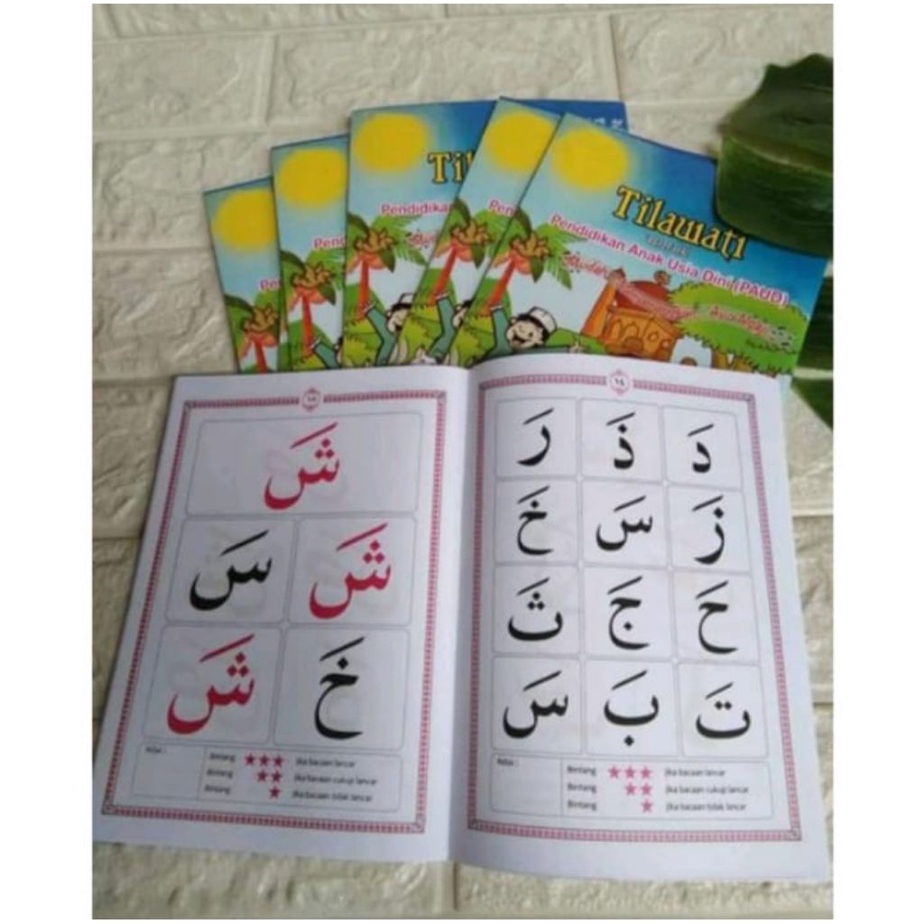 TILAWATI PAUD