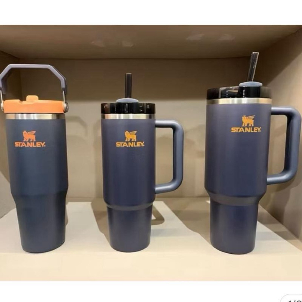 Official Twilight Tumbler, Stanley