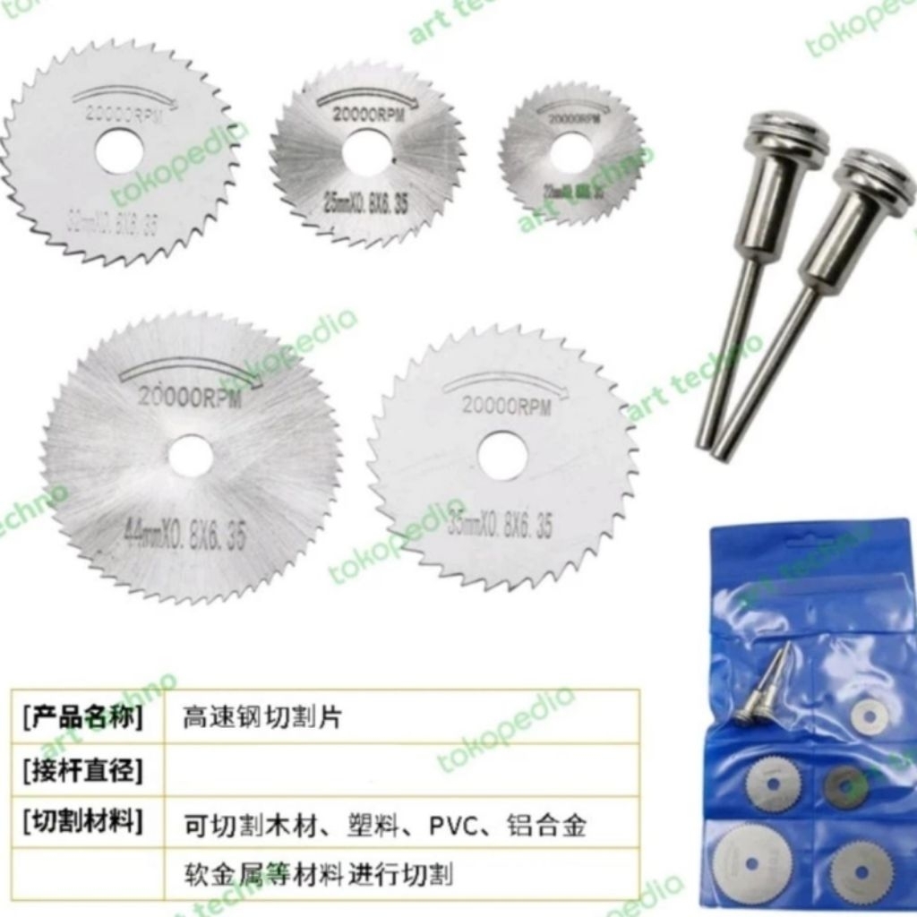 batang + 7 mata HSS gergaji rotary set 4pcs bor gerinda gergaji shaw