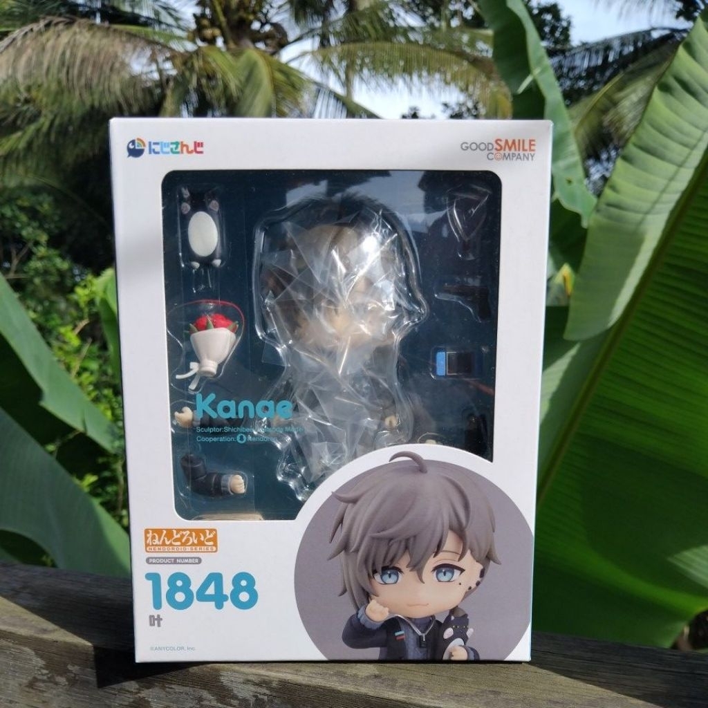 Nendoroid Kanae (BIB)
