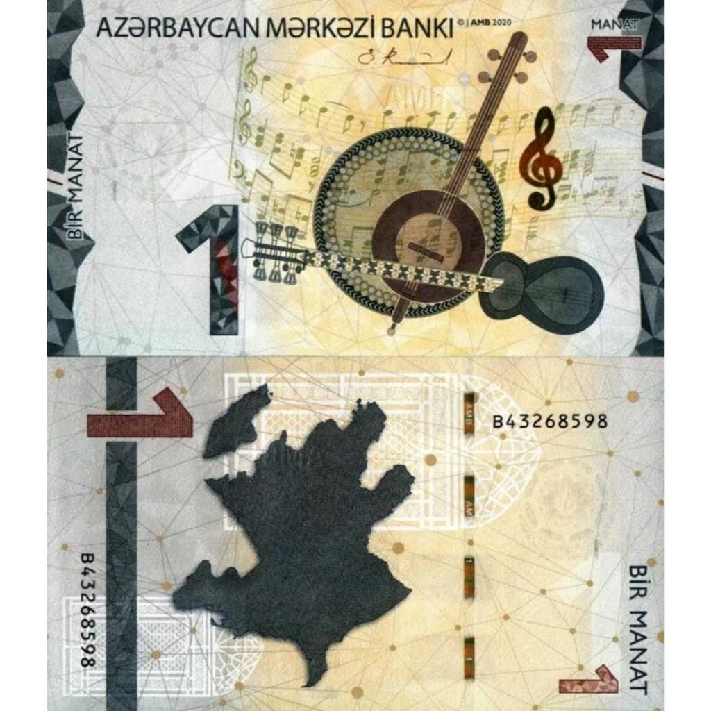 Azerbaijan 1 Birr Manat UNC-Original-Gress