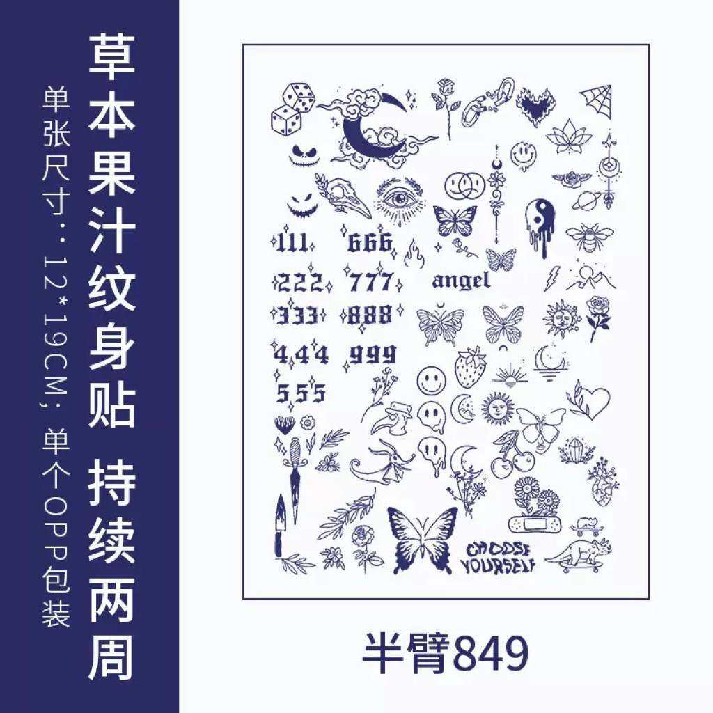 Medan tatto semi permanen motif kecil keren temporary