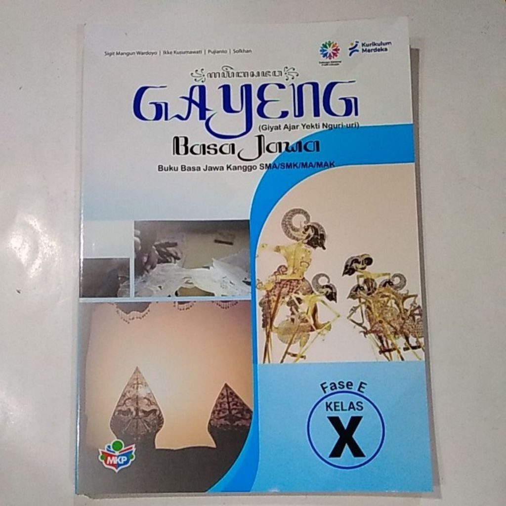 GAYENG BASA JAWA KELAS X (KURIKULUM MERDEKA)
