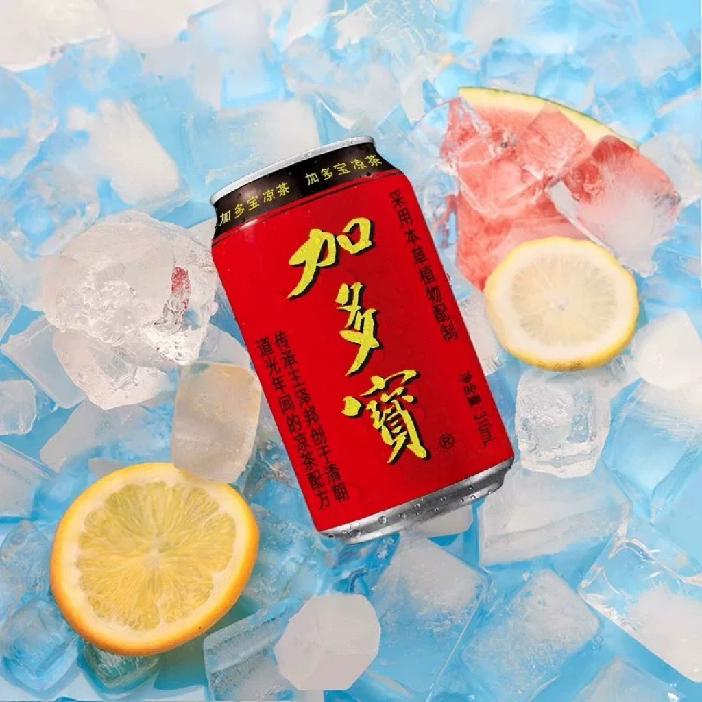 JIADUOBAO Herbal Tea/Chrysanthemum Tea/Liang Teh