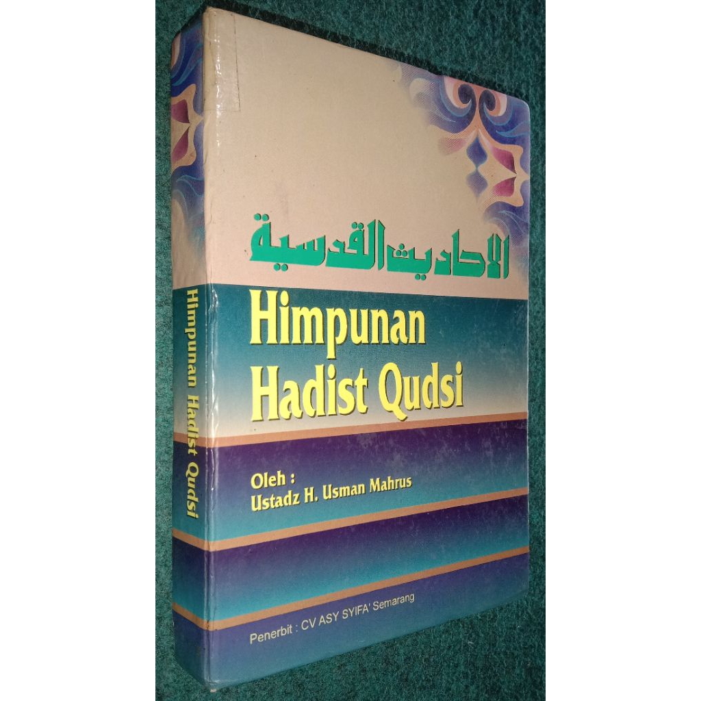 Himpunan Hadits Qudsi