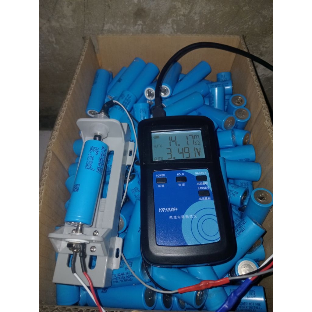 Batre lithium ion 21700