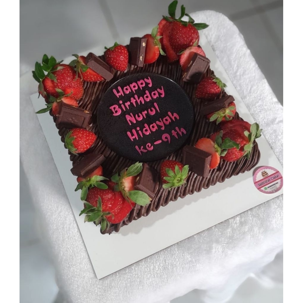 brownies kukus hias/kue ulang tahun simple/size 18x18 cm