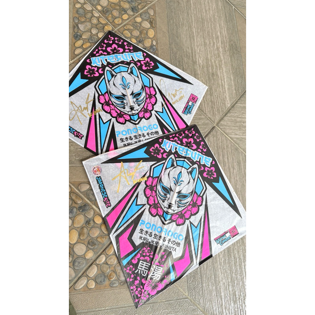 LAYANGAN WAROK WIBU KOLEKSI/TURNAMENT TTD