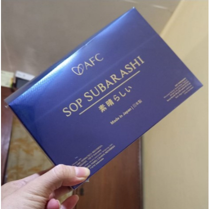SOP SUBARASHI GOLD AFC japan original 100%