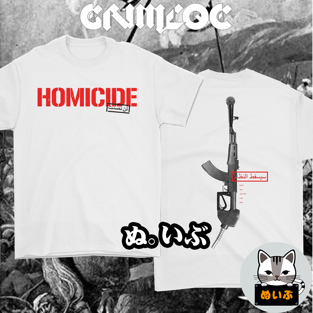 Homicide Weapon AK47 White Tshirt