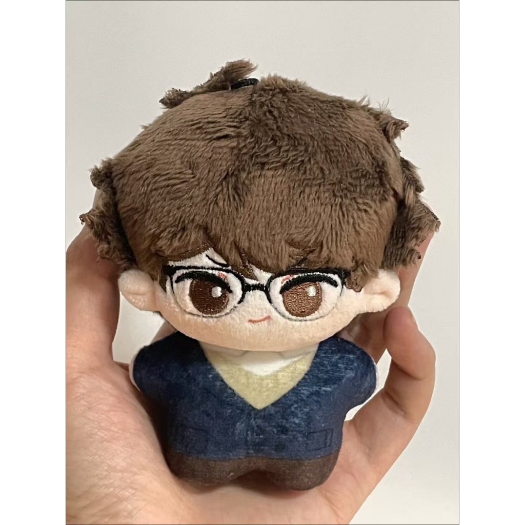 10cm Anime HaikyuuOikawa Tooru Starfish Cute Soft Plush Mini Doll Body Dress Up Cotton Doll Stuffed 