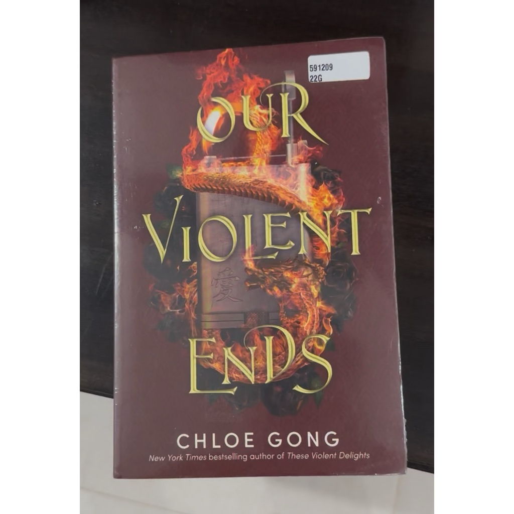 Our Violent Ends