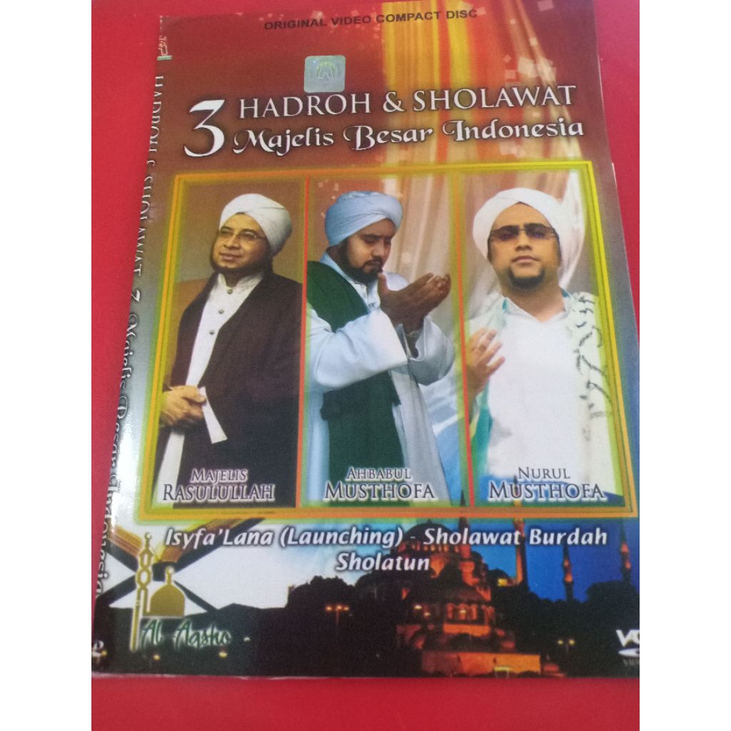 VCD HADROH & SHOLAWAT