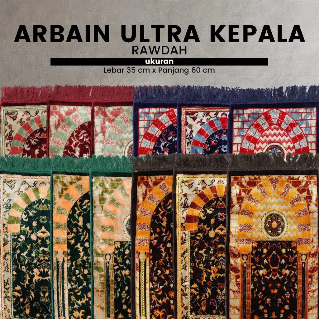 Sajadah Mini Tebal Muka Turki Kepala Turkey Arbain Motif Rawdah Oleh Oleh Haji dan Umroh /Pcs
