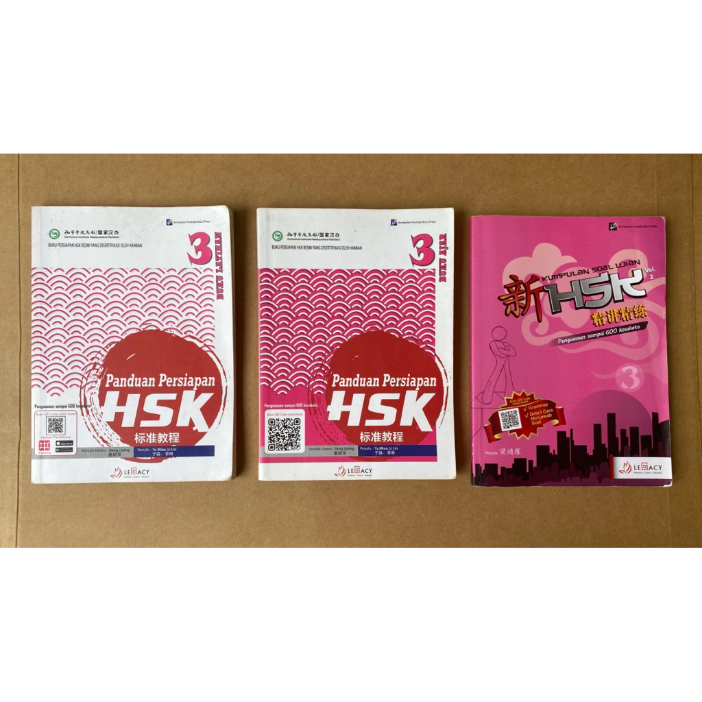 Preloved 3 pcs buku HSK 3 ajar latihan scan QR code percakapannya kumpulan soal