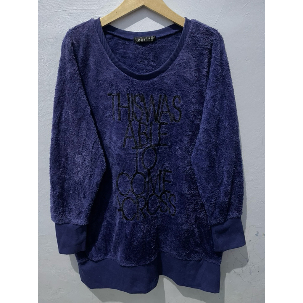 Sherpa Ecrire Second