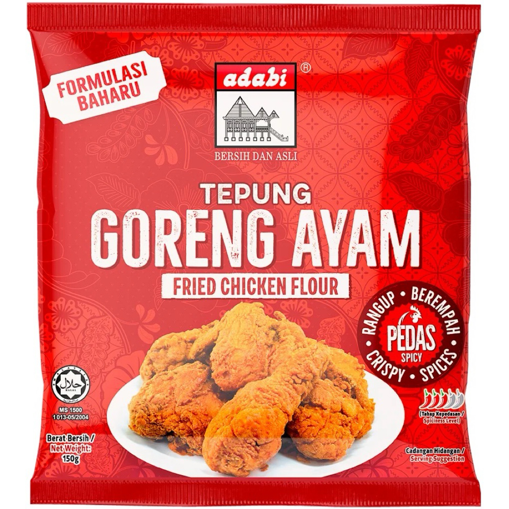 Adabi Tepung Ayam Goreng Spices 100 gram