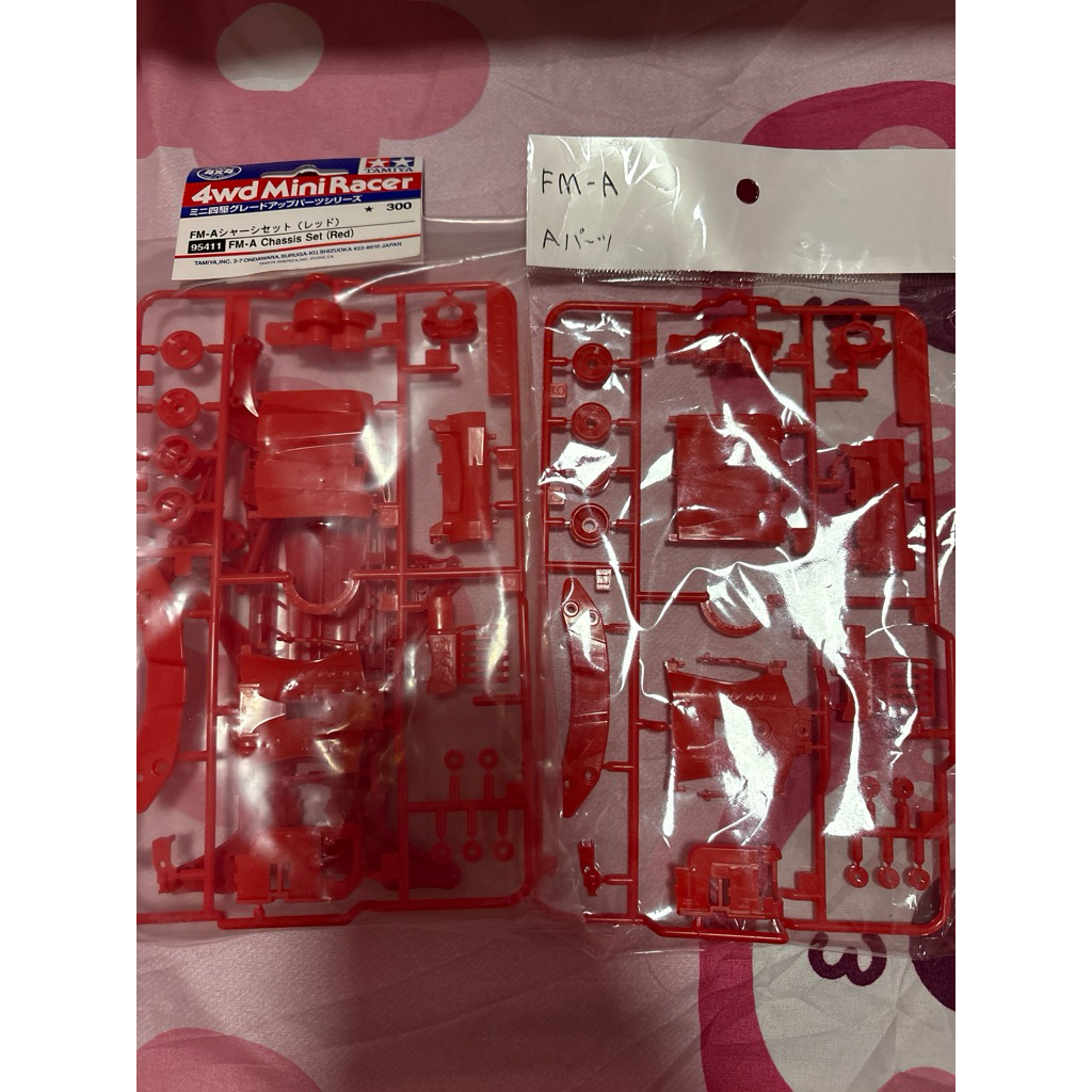 FM-A Chassis Set (merah) dan gear box