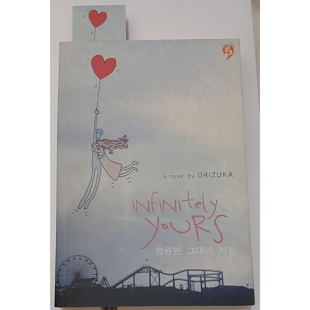 (Preloved Novel) Infinitely Yours by Orizuka