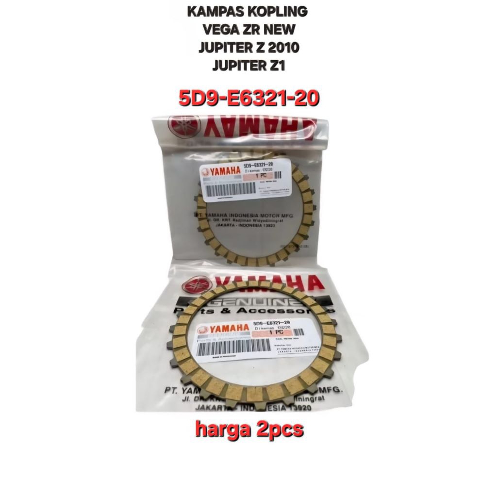 KAMPAS KOPLING VEGA ZR NEW JUPITER Z 2010 Z1 INJEKSI ORIGINAL