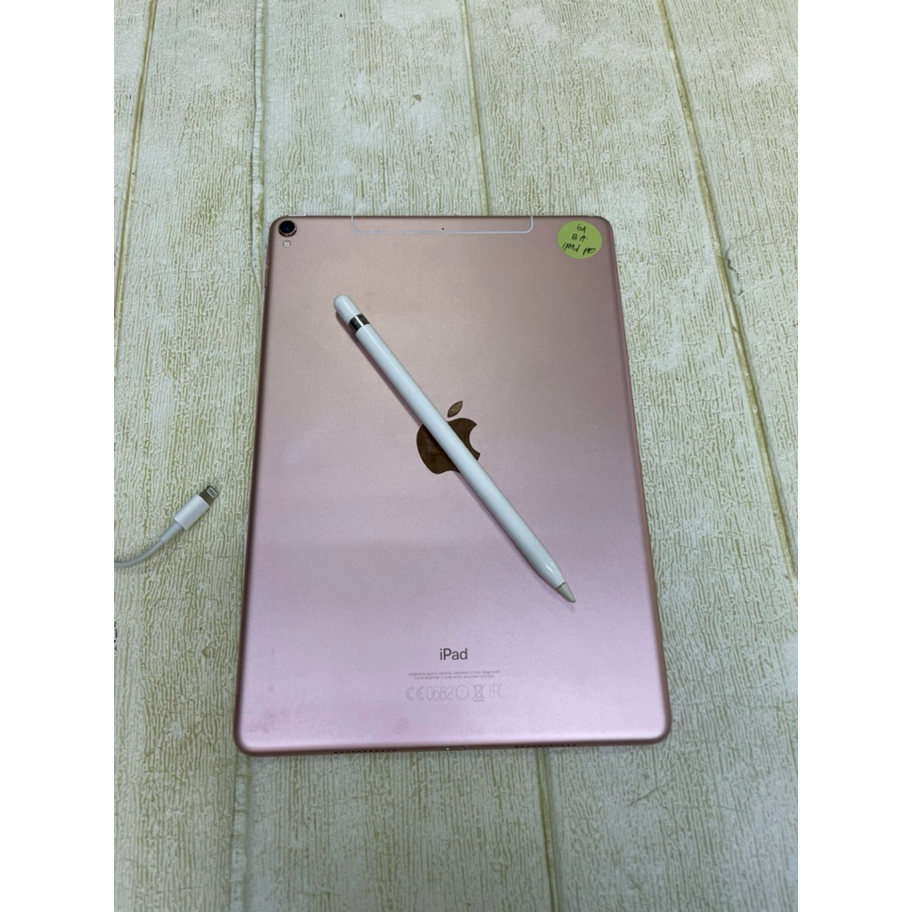 IPAD PRO 10.5" 64gb Cell+wifi free pencil original bekas second inter murah