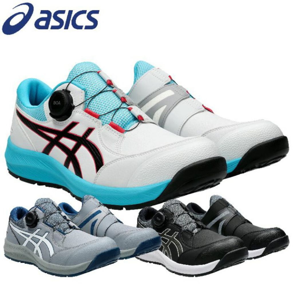 ASICS CP309 BOA Safety Shoes Work Shoes