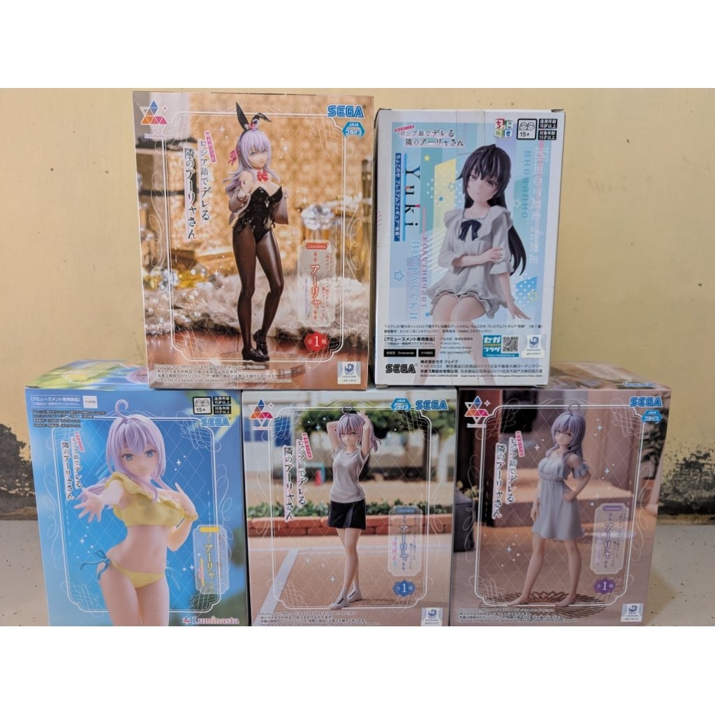 BANDAI ACTION FIGURE TOKIDOKI BOSOTTO ALYA YUKI