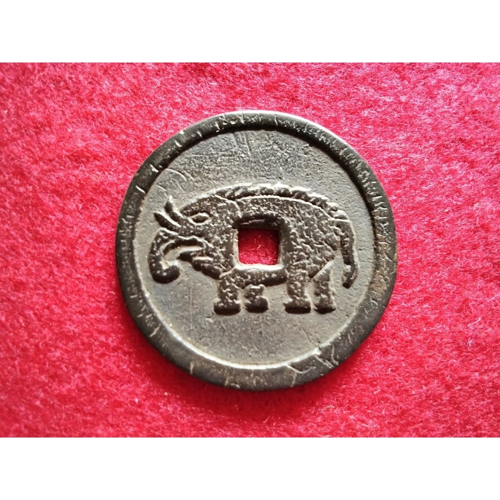 Gobog Gajah Majapahit