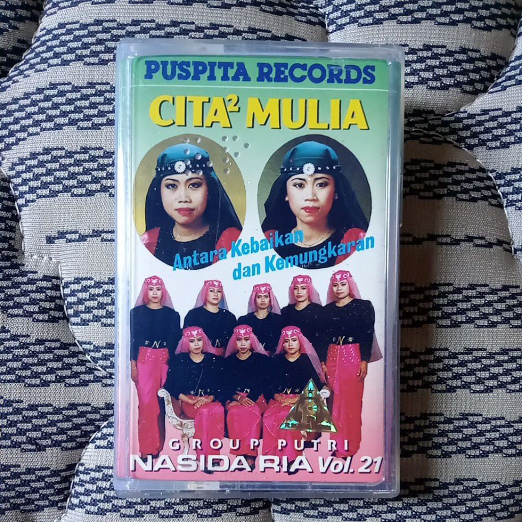 KASET PITA NASIDA RIA VOL 21