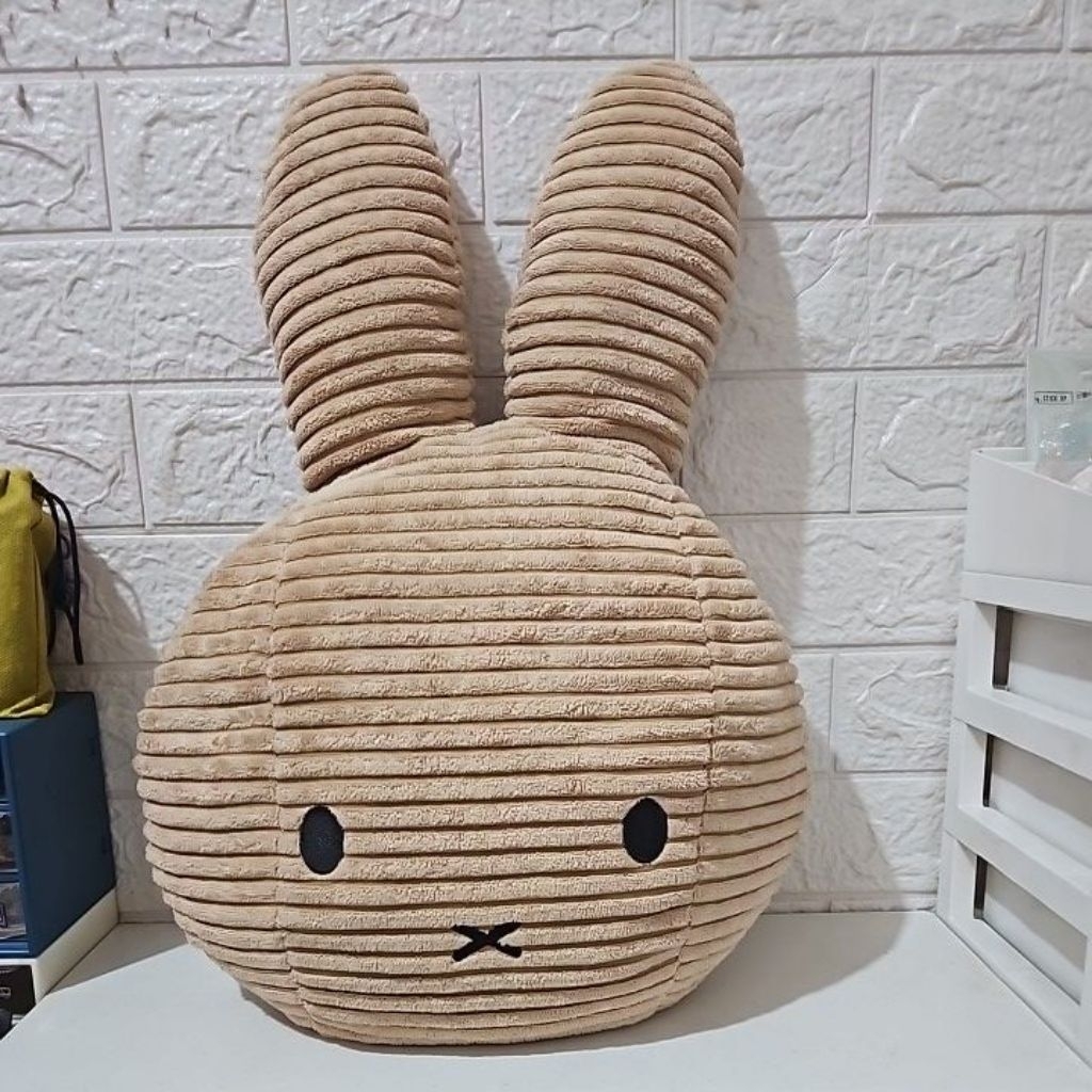 Boneka Kepala Miffy Besar Coklat