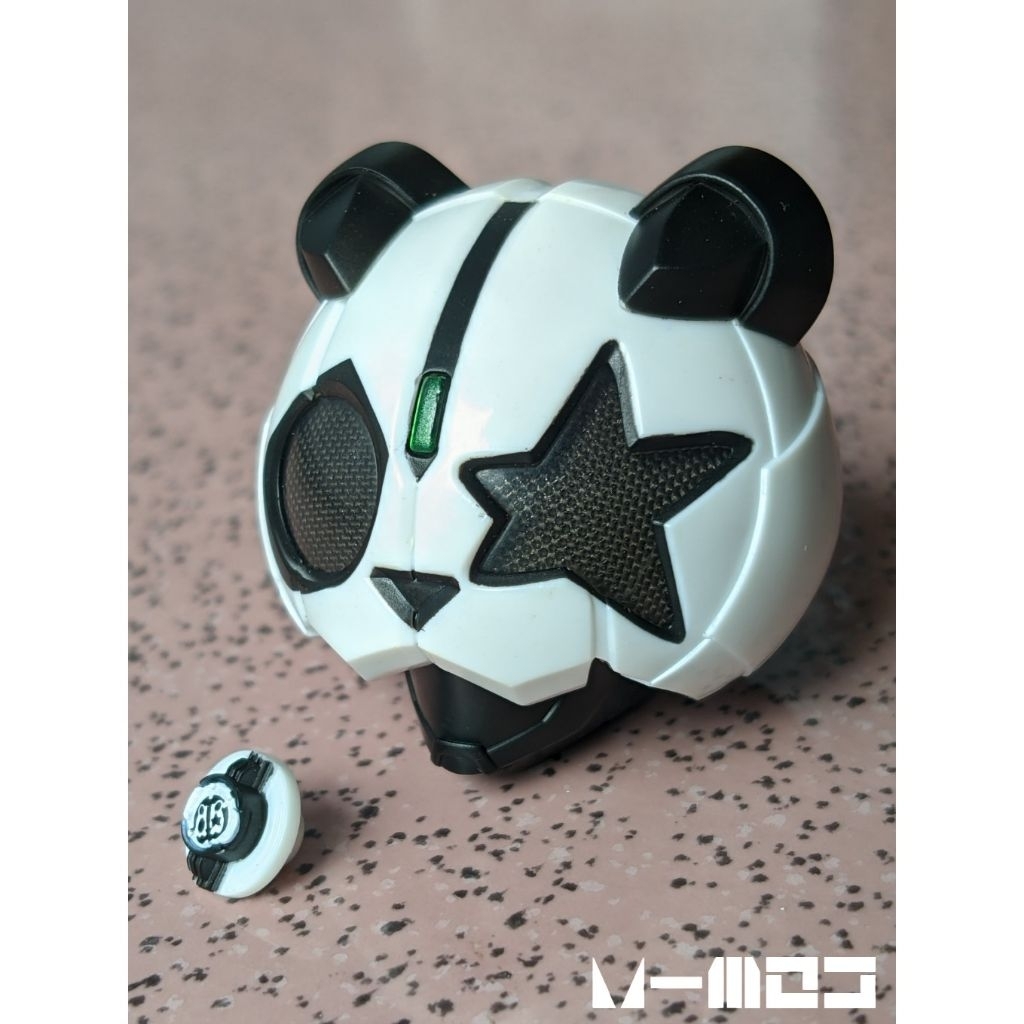 SHF KAMEN RIDER DAAPAN GEATS ENTRY RAISE SET