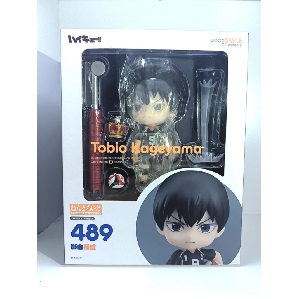 [Ready Stock] Nendoroid Tobio Kageyama 489