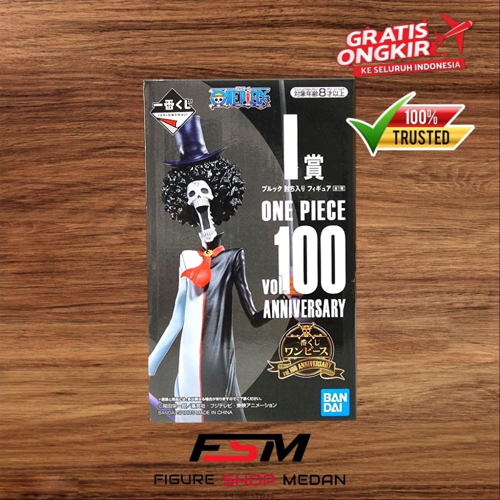 Figure One Piece Brook Ichiban Kuji Vol.100 Anniversary Prize I