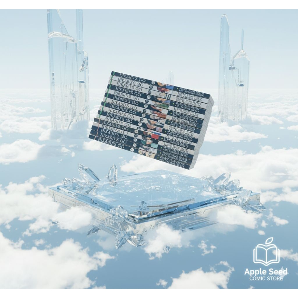 Komik Hikaru's Go 1-23 Tamat