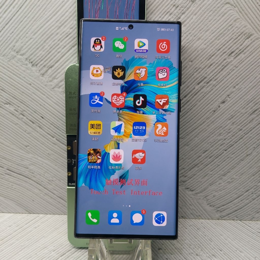 LCD SAMSUNG GALAXY S22 ULTRA | SM-S908 | LAYAR TOUCHSCREEN ORIGINAL COPOTAN 100%