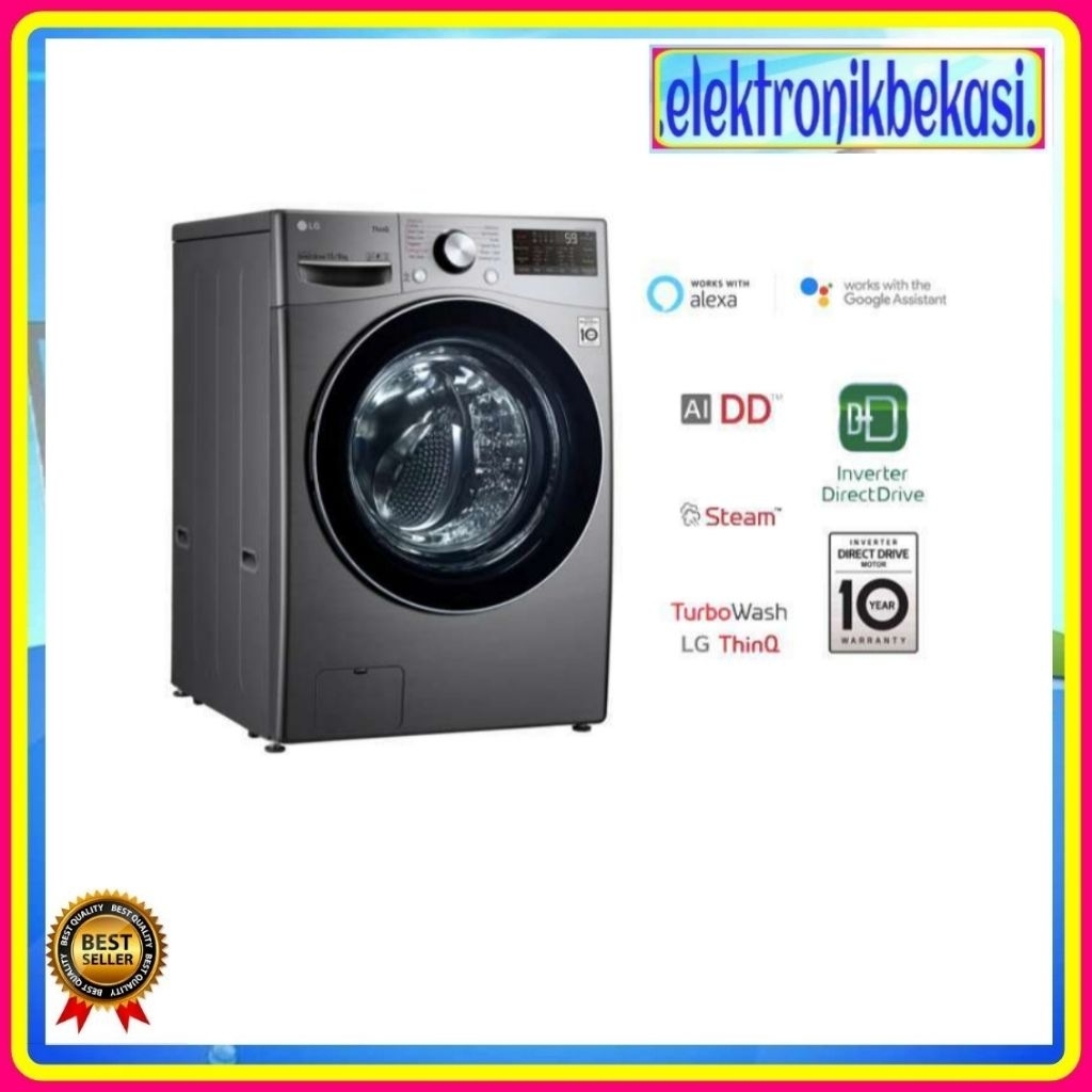 MESIN CUCI LG - F 2515 RTGV / MESIN CUCI LG DRYER 15 KG 2515 RTGV / LG F2515RTGV DRYER FRONT LOADING