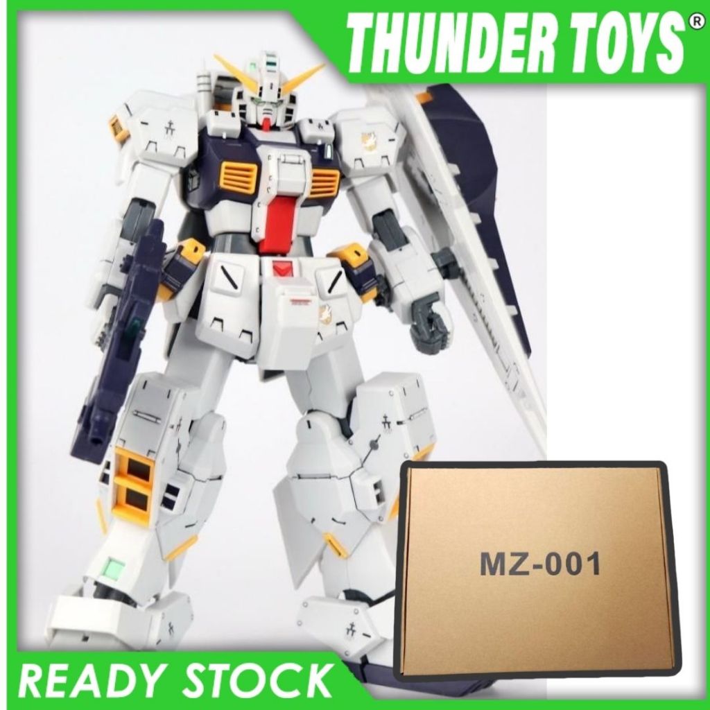 MG Hazel Custom 1/100 [MZ Model] MZ-001 Fighter Model Kit