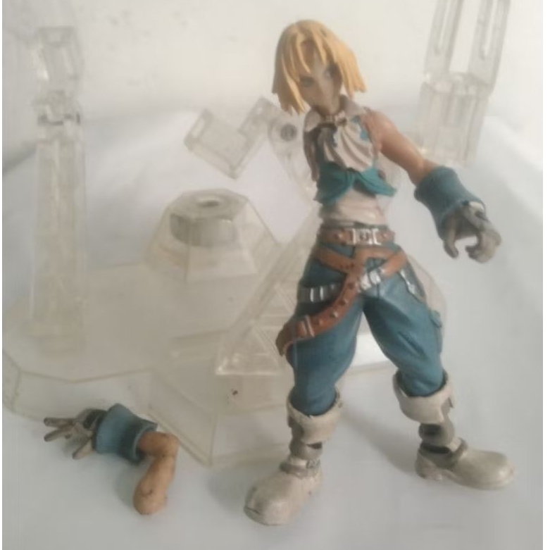 Dissidia Final Fantasy Trading Arts Zidane Tribal.