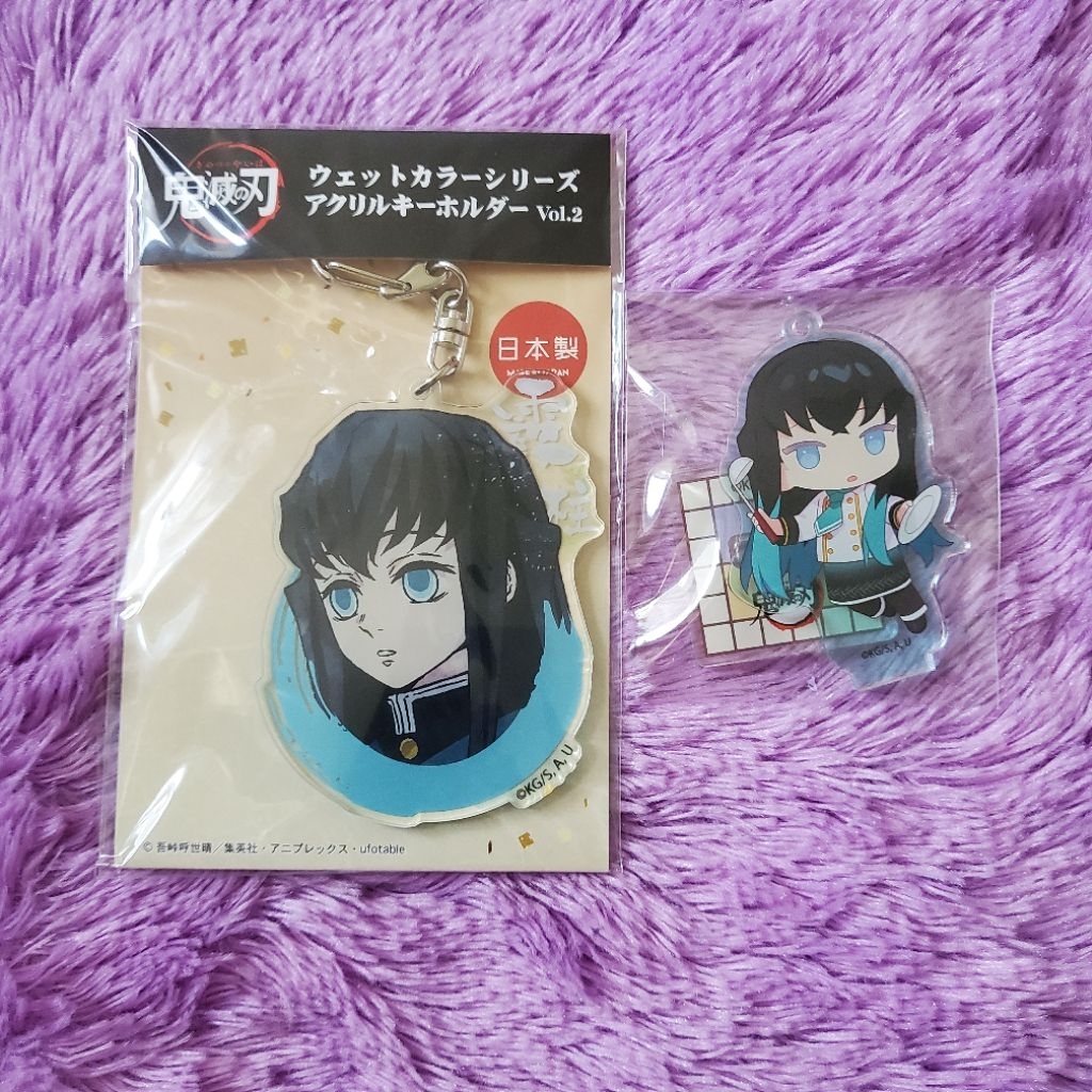 UFOTABLE DEMON SLAYER KIMETSU NO YAIBA MUICHIRO TOKITO ACRYLIC STANDEE KEYRING KEYCHAIN