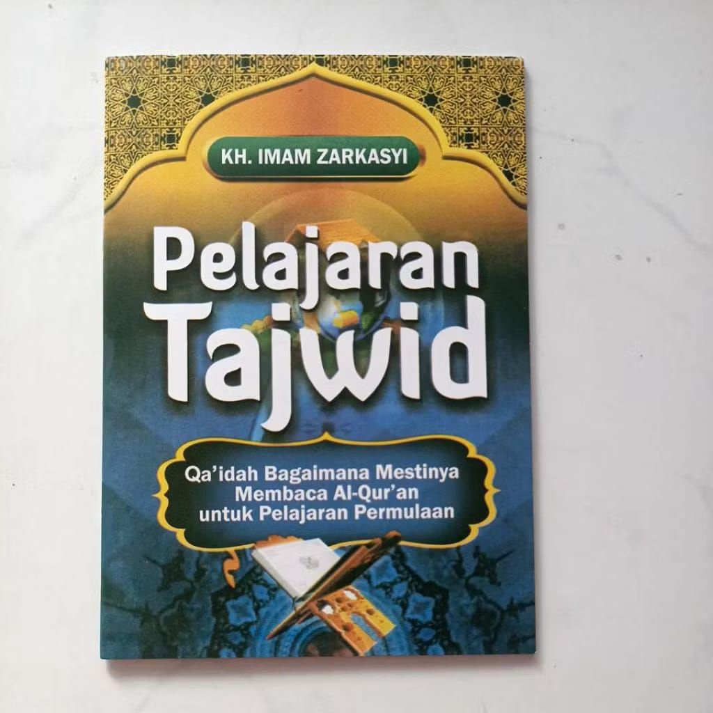 Tajwid Imam Zarkasyi / Buku pelajaran Tajwid (TM)