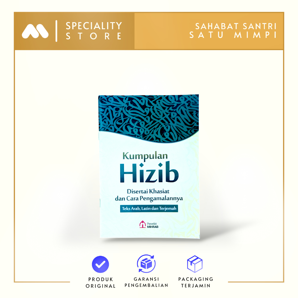 Kitab Kumpulan Hizib Besar