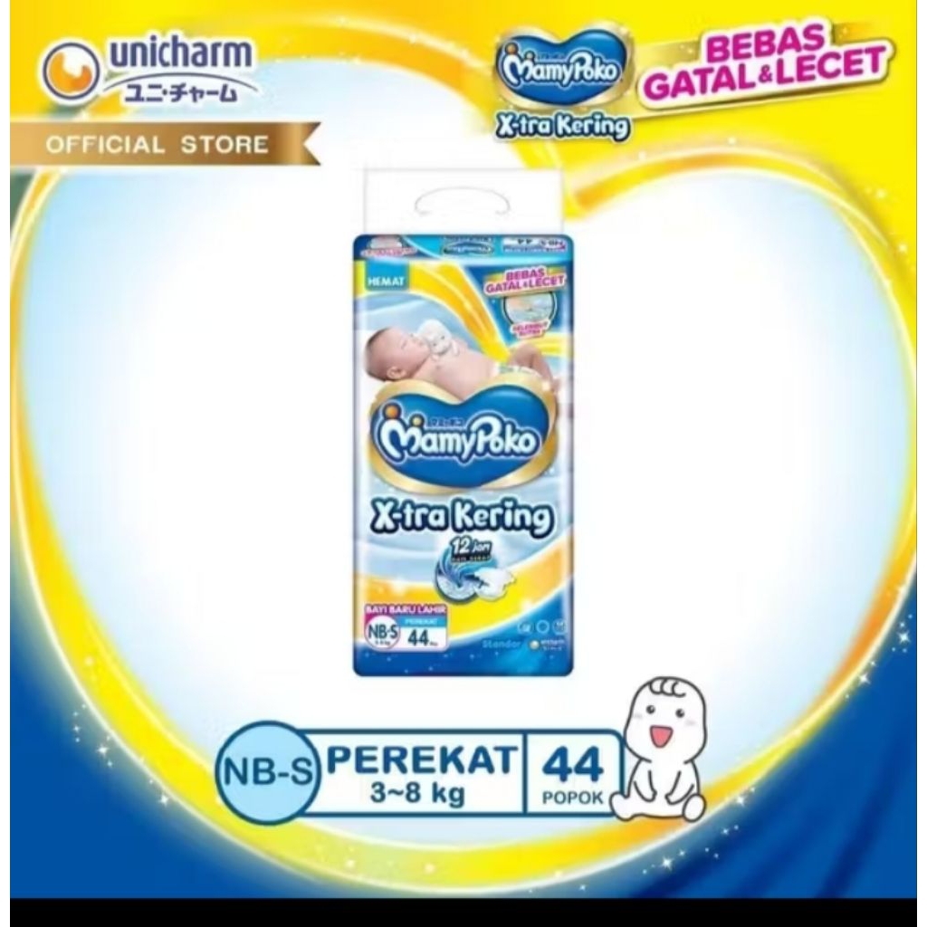 mamypoko NBS 44 perekat